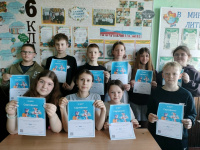 В Курганской области прошли уроки «Цифрового ликбеза» по противодействию телефонному мошенничеству