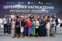 Курганская область отмечена наградой за вклад в реализацию Всероссийских образовательных проектов «Урок цифры» и «Цифровой ликбез»