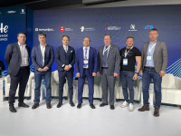 Конференция по информационной безопасности «гИБЧе» стартовала в Челябинске