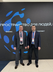 Первая межрегиональная конференция по информационной безопасности в УрФО Инфофорум-Тюмень 2025 стартовала в Тюменском технопарке