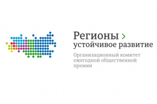 Льготное финансирование для приобретения оборудования для защиты от кибератак промышленных и агропромышленных предприятий