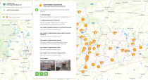 На геопортале Курганской области появился новый геосервис «Доступная среда» 