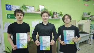 ИТ-разработчики из Шадринска стали победителем хакатона по искусственному интеллекту