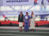 Курганская область отмечена наградой за вклад в реализацию Всероссийского образовательного проекта «Урок цифры»