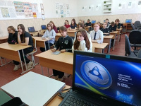 В школах Курганской области прошли «Уроки цифры» на тему: «Как кодить на квантах»