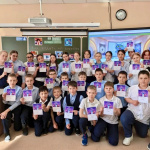 В школах Курганской области прошли «Уроки цифры» 