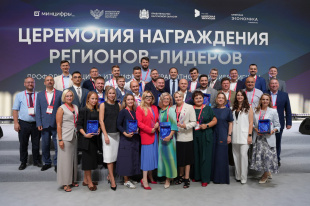 Курганская область отмечена наградой за вклад в реализацию Всероссийских образовательных проектов «Урок цифры» и «Цифровой ликбез»