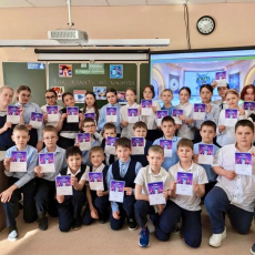 В школах Курганской области прошли «Уроки цифры» 