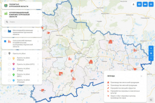На геопортале Курганской области запущен новый геосервис об объектах агропромышленного комплекса