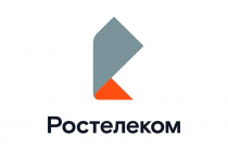 «Ростелеком» выступит генеральным партнером III Межрегионального ИТ-Форума «ПроIТ» в Кургане