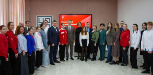 Заседание Совета при Губернаторе по взаимодействию с «Движением Первых»