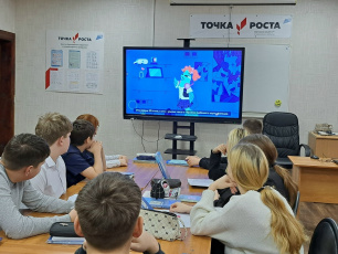 В школах Курганской области провели «Цифровой ликбез» по безопасной благотворительности в интернет